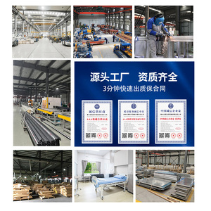 Takusei Manual Nursing <b>Bed</b> Ts-7 Stainless Steel With Backrest And Leg Lift For Elderly And <b>Disabled</b> Patients - Product Image 5