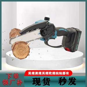 Mini motosierra eléctrica Km 4 en 1, a batería, recargable, de litio, para jardín, exteriores y carpintería. - Product Image 4