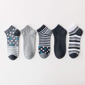 Chaussettes courtes Tiyo en coton et fibre de bambou pour femme, style régulier, respirantes, décontractées, imprimées, lot de 5 paires, collection printemps, basiques, coupe basse - Product Image 3