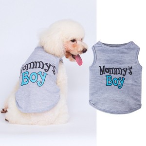 Chaleco para Perro Mommy's Boy, Naranja y Gris, Ropa para Mascotas de Algodón, Diseño Simple y Lindo, Para Todas las Estaciones, Lavable a Mano - Product Image 3