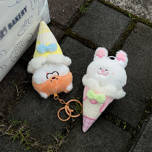 ตุ๊กตาเค้กนมน่ารักแบบกำหนดเองได้ Uyeah CPC OEM/ODM ตุ๊กตาไอศกรีมการ์ตูนนุ่มนิ่ม ของขวัญสำหรับร้านอาหาร สร้างแบรนด์ได้ - Product Image 3