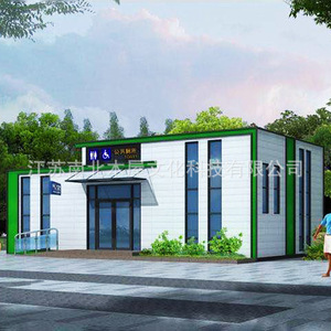 ห้องน้ำเคลื่อนที่แบบพกพา โครงเหล็ก ดีไซน์ทันสมัย สำหรับสถานที่สาธารณะ ติดตั้งง่าย - Product Image 4