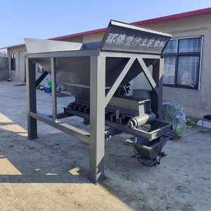 Máquina de embolsado de arena y grava totalmente automática T0824 Máquina de embolsado y sellado de tolva simple y doble Fabricación de bolsas de plástico Ma - Product Image 5