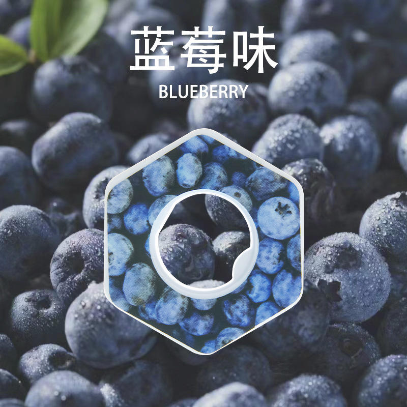 New blueberry flavor