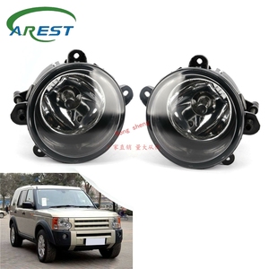 Convient aux phares antibrouillard avant de <span class=keywords><strong>Land</strong></span> Rover <span class=keywords><strong>Discovery</strong></span> <span class=keywords><strong>2</strong></span>, <span class=keywords><strong>Discovery</strong></span> 3, Range Rover Sport 05-09 L322, XBJ000080 - Product Image 1