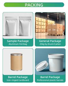 Pasokan <span class=keywords><strong>Vitamin</strong></span> K1 Bubuk Berkualitas Tinggi Harga Terbaik Kelas Makanan - Product Image 5