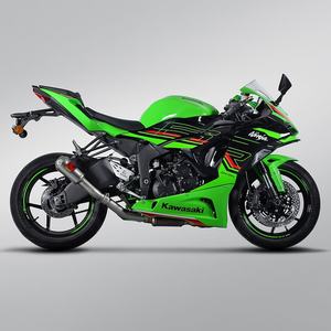 Système d'échappement de modification pour moto ZX-6R, liaison intermédiaire AK, silencieux d'échappement pour Kawasaki ZX-6R, nouveau alliage d'acier - Product Image 4