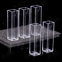 Cuvettes en quartz UV, cellules en quartz standard, 10 mm, 20 ml, 30 ml, 40 ml, 50 ml, longueur de chemin 3,5 mm, volume 190-2500 nm, plage spectrale