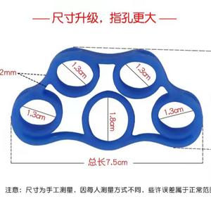 Dây Kháng Lực Dụng Cụ Tập Duỗi Tay Dụng Cụ Tập Nắm Ngón Tay Đàn Hồi - Product Image 3