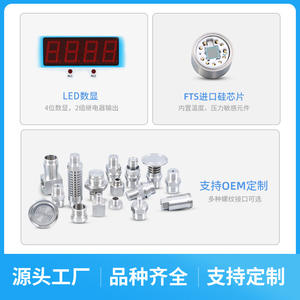 Controlador de Presión Inteligente XSENR YBK80ZT de 80 mm con Pantalla Digital, Interruptor Inteligente para Uso Industrial - Product Image 2