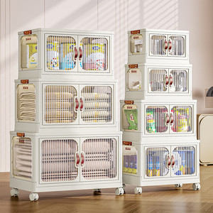 กล่องเก็บของพับได้แบบขายส่ง ตู้เก็บของแบบพับได้ กล่องพลาสติกมีประตู สำหรับของเล่นและหนังสือ - Product Image 2