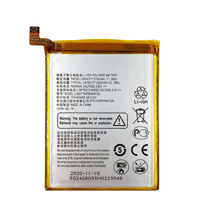 Batería Recargable Digital EeNjee de 3200mAh Li3931T44p8h806139 <span class=keywords><strong>V10</strong></span> <span class=keywords><strong>VITA</strong></span> para Teléfono Móvil, Repuesto con Certificación CE A++, en Stock - Product Image 1
