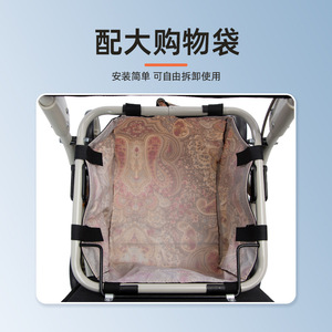 Carrito de Compras Plegable y Portátil con Asiento para Personas Mayores, Carrito con Ruedas - Product Image 4