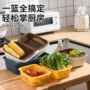 Separable Drain <b>Basket</b> L Square Food Grade With <b>Tray</b> Versatile Kitchen - Product Image 3