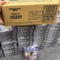 Японский Pokémon TCG M5 Abyss Eye Mega Evolution, полностью запечатанный оригинальный картонный набор, все коробки в оригинальной термоусадочной пленке