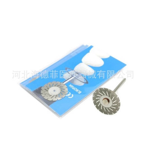 Disque de découpe diamanté dentaire 12,7 mm double face électroplaqué perforé pour utilisation avec perceuse dentaire - Product Image 4