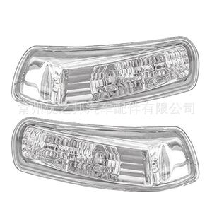 Luces Intermitentes para Espejo Retrovisor Geely Emgrand Ec7, Izquierda y Derecha, Halógenas, 1068020435 1068020436 - Product Image 3
