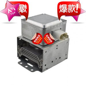 Magnetron pour four à micro-ondes M24FB-610, pièce de rechange pour four à micro-ondes en aluminium - Product Image 3