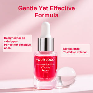 Esensi Perawatan Kulit pemutih dan bintik wajah, esensi perawatan pemutih noda hitam, mencerahkan dan pudar (OEM/ODM) - Product Image 2