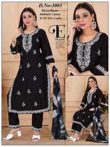 Conjunto Dupatta de pantalón superior de fábrica al por mayor en estilo de tendencia para mujer, vestidos informales de India Export - Product Image 3