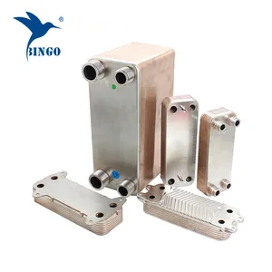Copper soldered plate heat exchanger air conditioner heat pump chiller fluorine water cooling and heat exchange