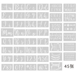 Pochoirs d'alphabet de calligraphie arabe Modèle de <span class=keywords><strong>dessin</strong></span> de peinture Pochoirs de lettres et de chiffres cursifs réutilisables - Product Image 4