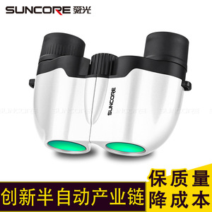 Suncore Mini Binoculars 8X21 Portable High Definition Metal Body Multi Coating Green Lens For Outdoor Use - Product Image 4