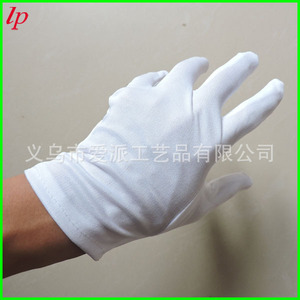 Gants en nylon blancs 22 cm pour accessoires de costume LPCS009 - Product Image 3