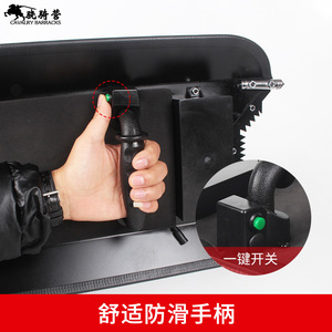 Bouclier multifonctionnel en alliage d'aluminium pour la cavalerie, avec lumière LED, pour la protection contre les émeutes - Product Image 4