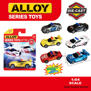 โปรโมชั่นตุ๊กตาของเล่นราคาถูก1:<span class=keywords><strong>64</strong></span>รถดึงถอยหลังแบบหล่อ (6แกน) รถบรรทุกโมเดลรถของเล่นหล่อขึ้นรูป - Product Image 4