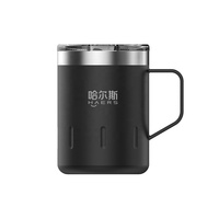 Haers Tasse à café à double paroi Gobelets isolés Sublimation Blanks Acier inoxydable USA 12 Oz Straight Luxury Space Business Beer