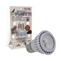 Ampoule LED UVB pour reptiles Petpetzone OEM, lumière pour vivarium 3W 5.0/10.0/15.0 UVB, écologique, 110-240V GU10 E26