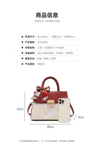 New Fashion Designer Crossbody Bags High Quality PU <b>Leather</b> Shoulder Messenger Bag Casual Totes Luxury Women Handbags and <b>Purses</b> - Product Image 2