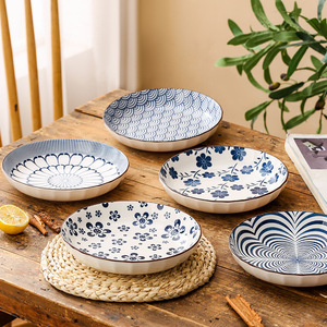 Ceramic Eco Friendly Retro Japanese Plant Pattern Underglaze Ins Style Bowls Dishes Plates Creative Rice Bowl <b>Set</b> Camping - Product Image 2