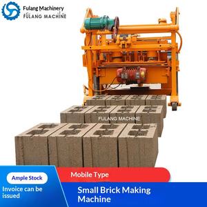 Machine à briques manuelle compacte QTF40-3A, version export, personnalisable, pour la fabrication de briques en béton mobiles. - Product Image 1