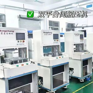 เครื่องปั๊มแบบแมนนวล แท่นคู่ รองรับหลายแรงดันไฟฟ้า (110V/220V/380V) สำหรับอาหาร สิ่งทอ เครื่องดื่ม พร้อมเครื่องยนต์ - Product Image 1