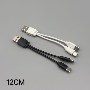 Cavo di Ricarica Rapida 4 in 1 in PVC, da USB a 4 Porte Type-C, Cavo Multi-Ricarica da USB a 2 Type-C, Cavo di Ricarica Doppio Type-C - Product Image 2