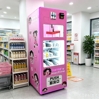 Distributeur automatique commercial sur pied à écran tactile, acceptant pièces, billets et codes QR, multi-paiements, 24h/24, sans surveillance, avec système de spirale de distribution.