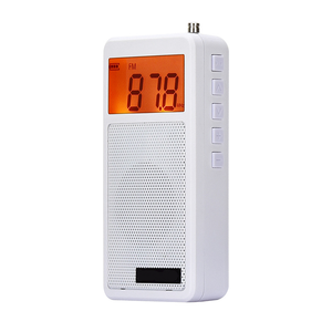 HRD-105 Pocket Digital Radio | AM/FM Dual-Band, LCD Display, Ultra-Light 60g & Built-In <b>Speaker</b> - Product Image 2