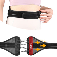 Ceinture de soutien lombaire professionnelle réglable pour les blessures, hernie discale, sciatique, scoliose