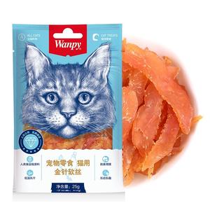 Wanpy Pet Snack Chat Croustillant Petites Tranches 25 g/sac Aiguille Dorée Soie Douce Thon Petits Segments Croustillant Petites Tranches 30 g/sac - Product Image 4