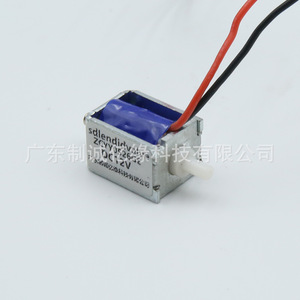 Vanne solénoïde miniature bidirectionnelle Zhicheng Yiyuan ZCYY0526GE DC12V à structure à diaphragme, usage universel - Product Image 2