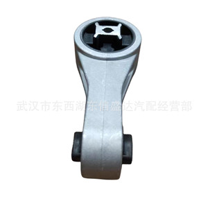 ชุดค้ำโช้คอัพ Ax7 รุ่น 1802204 สำหรับ Citroen Peugeot Dongfeng Ax7 อะไหล่ทดแทน - Product Image 5