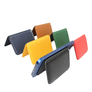 2020 nuovo arrivo grande capacità 2 carte disponibili <span class=keywords><strong>portafoglio</strong></span> porta carte, <span class=keywords><strong>portafoglio</strong></span> per <span class=keywords><strong>iphone</strong></span> <span class=keywords><strong>12</strong></span>, <span class=keywords><strong>custodia</strong></span> per telefono con magnete - Product Image 2