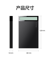 SHUOLE fábrica al por mayor HDD SSD carcasa 2,5 pulgadas SATA HDD SSD carcasa soporte Usb C tipo C caja de plástico con pantalla LCD