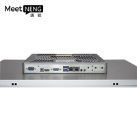 MeetNeng15.6 18.5 21.5 pouces tout en un panneau d'écran tactile industriel PC IP65 Ipc Fanless J4125 I5 I7 Linux système Android