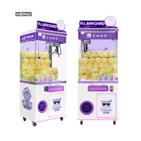 Nouvelles machines à griffes amusantes pour jeux à jetons, aux couleurs violet pâle et blanc, avec éclairage contrôlable, design attrayant, pour la vente au détail.