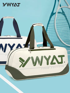 WAVAW Bolsa de Raqueta de Tenis de Bádminton de Mano de Gran Capacidad con Compartimento para Zapatos Independiente Bolsa de <span class=keywords><strong>Padel</strong></span> para Hombres y Mujeres - Product Image 6
