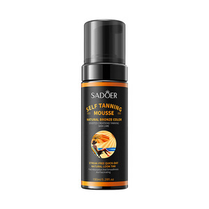 Meihei Vegan crema idratante per il corpo Mousse sbiancamento e rassodante delicata fornitura di bronzo OEM - Product Image 1