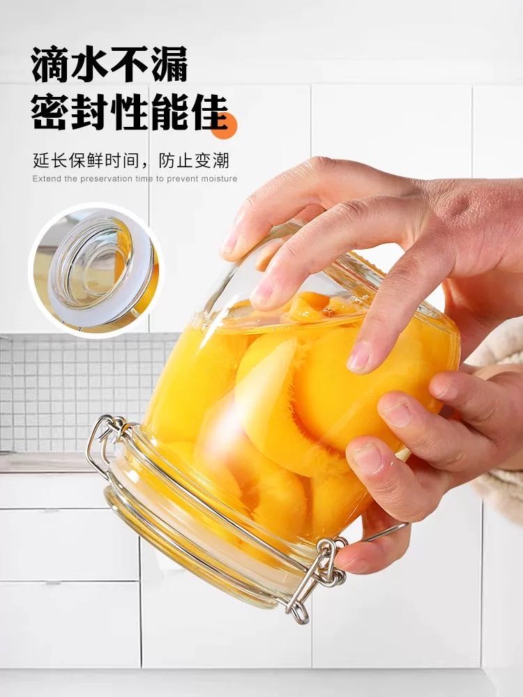 Food Grade Glass Airtight Jar for Pickles Chili Sauce Honey and Pickling Storage with Lid Jam Honey